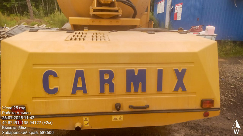carmix-2-5-tt-2021-g-v-komsomolske-na-amure-1 Техника бу – Carmix 2.5 TT – 2021 г.в.