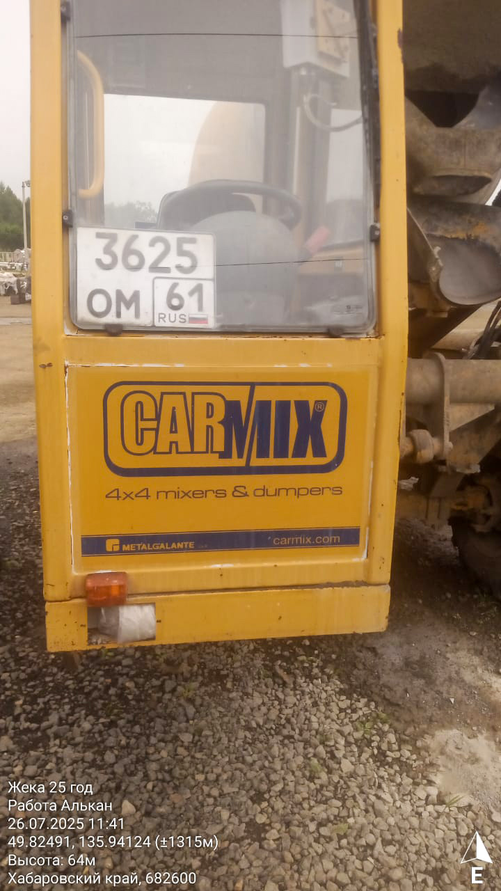 carmix-2-5-tt-2021-g-v-komsomolske-na-amure-2 Техника бу – Carmix 2.5 TT – 2021 г.в.
