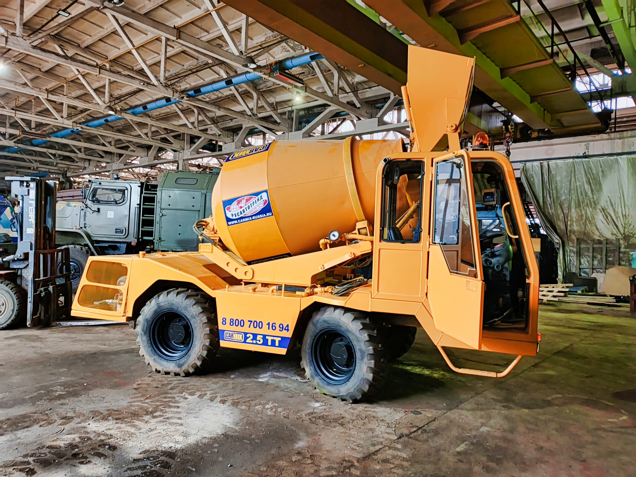 Техника бу – Carmix 2.5 TT – 2020 г.в.