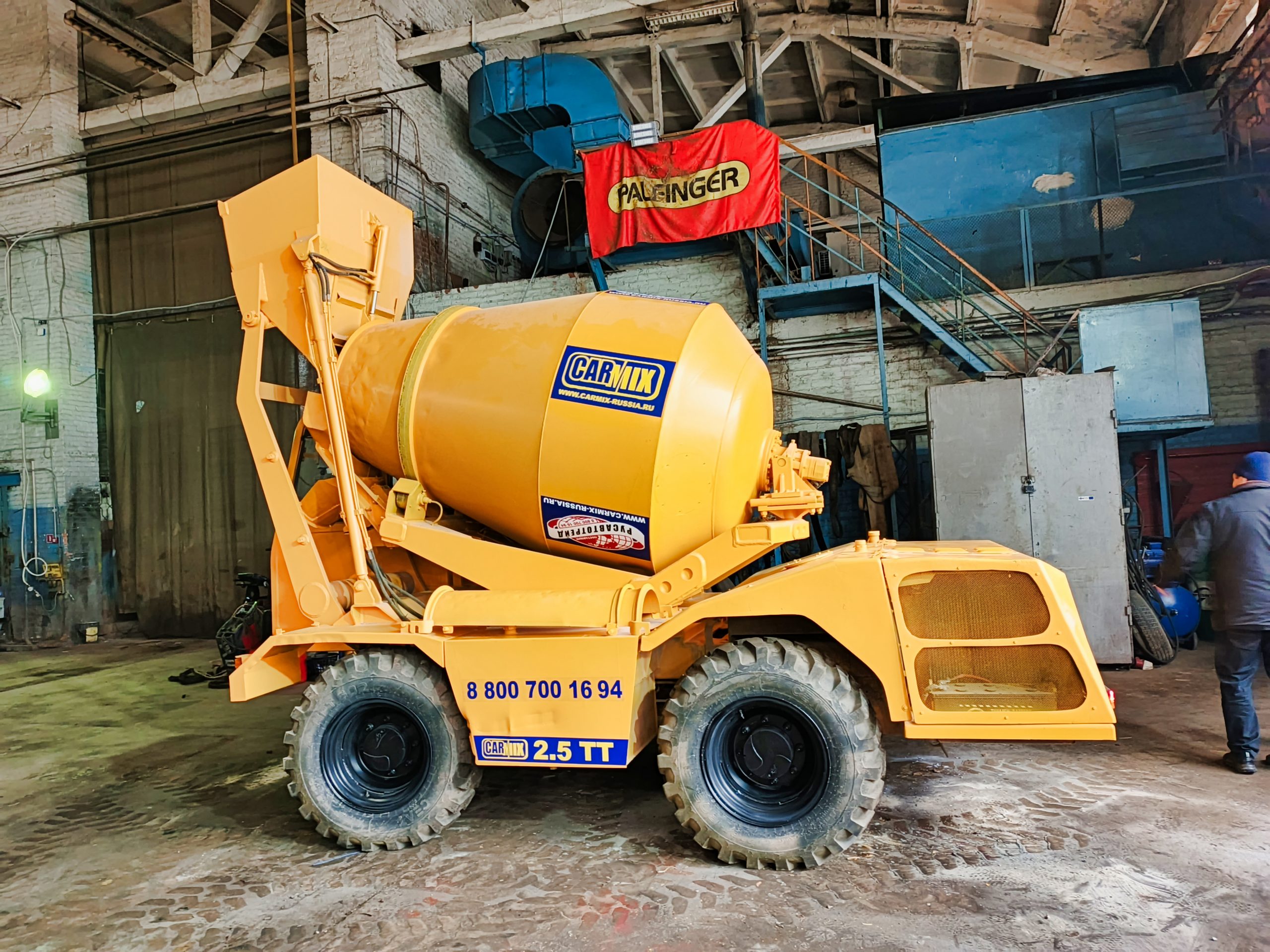Техника бу – Carmix 2.5 TT – 2020 г.в.